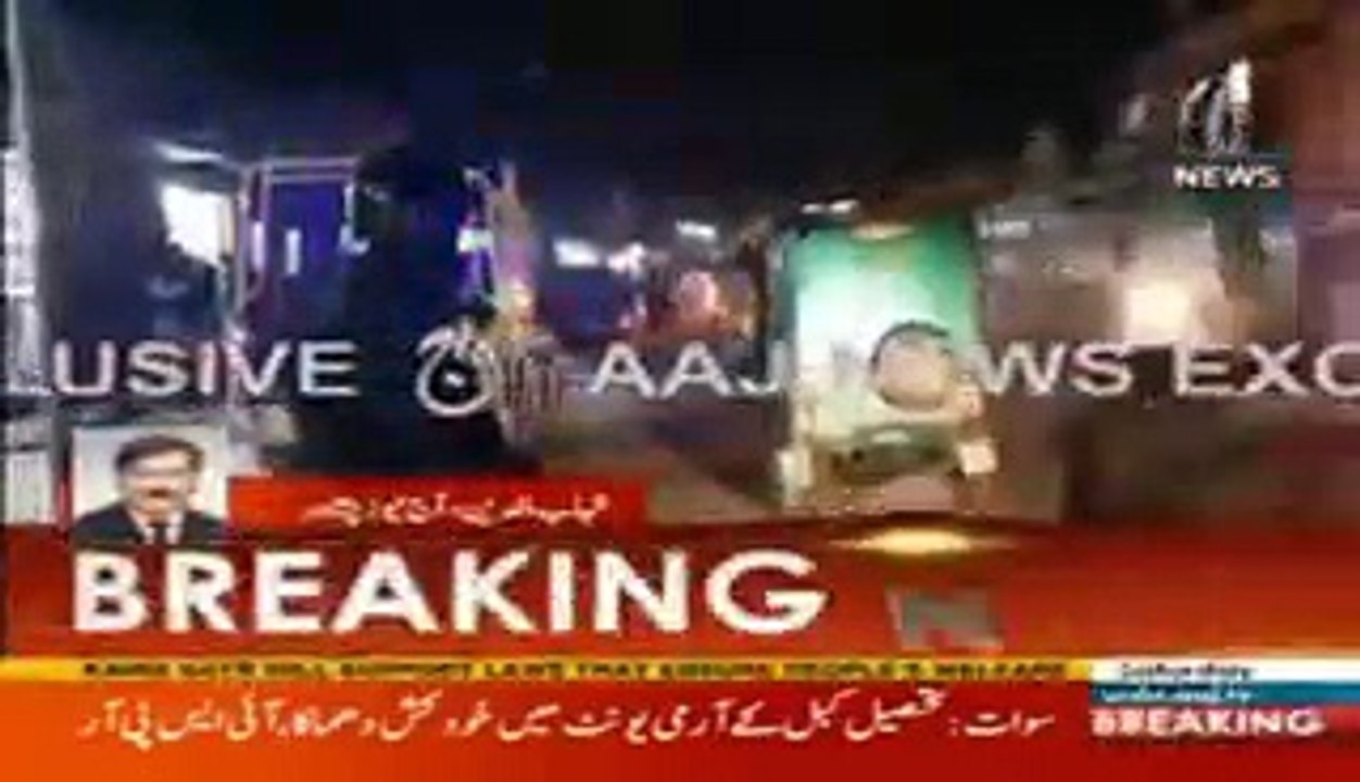 Blast in queeta