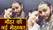 Gauhar Khan is DATING Choreographer Melvin Louis ! | FilmiBeat