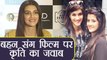 Kriti Sanon talks about working with Sister Nupur in a film; Watch Video | FilmiBeat