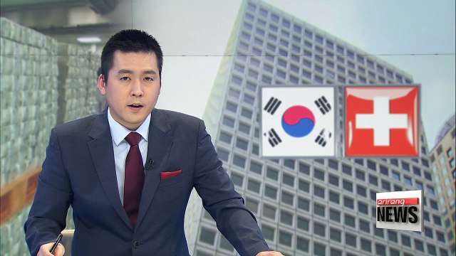 S. Korea, Switzerland agree to sign currency swap deal