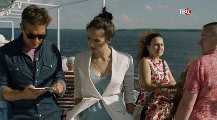 Опасный круиз 2 серия HD. Новинка 2018