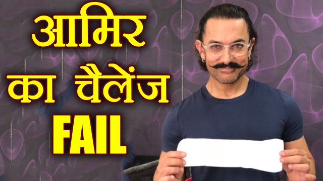 Padman: Shahrukh Khan, Salman Khan, Amitabh REJECTED Aamir Khan's CHALLENGE ! | FilmiBeat