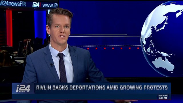 i24NEWS DESK | Egypt army announces 'counterterrorism' operation | Friday, February 9th 2018