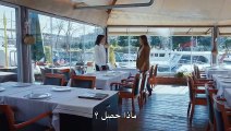 مسلسل اللؤلؤة السوداء الحلقة 19 القسم 1 مترجم للعربية - زوروا رابط موقعنا بأسفل الفيديو