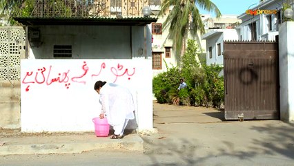 Piyari Bitto (Episode 20)