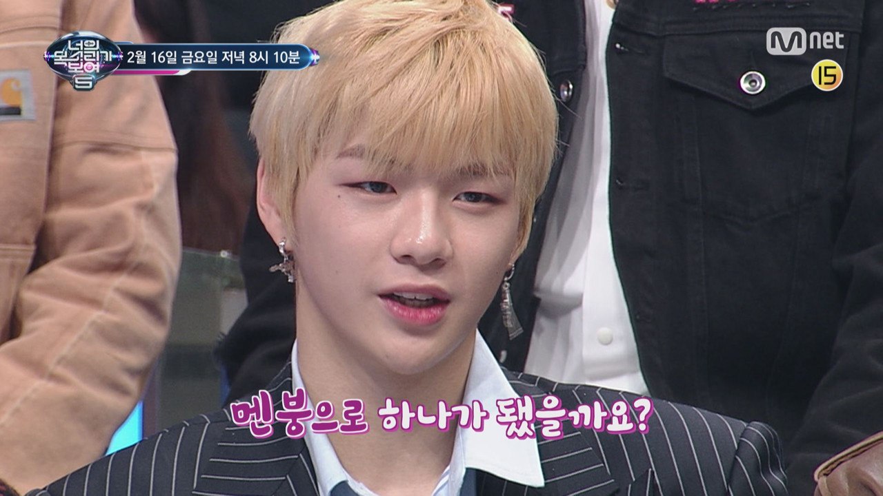 [예고] 설특집! 워너원의 음치 추리 공개!!!