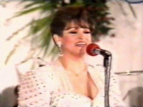 Fi Youm Wi Leilah - Warda في يــوم وليـــلة - حفل تونس 1991