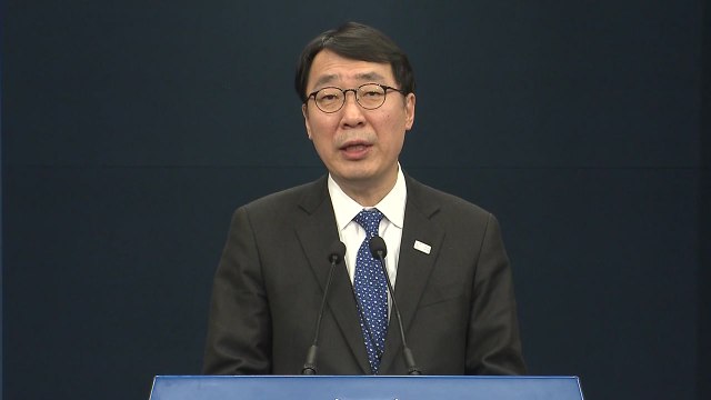 청와대, 펜스 부통령 접견 결과 브리핑 / YTN