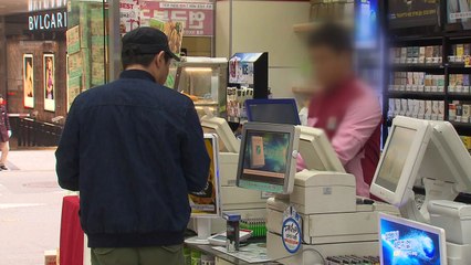 편의점 매출 11개월째 내리막길...막연한 창업 금물 / YTN