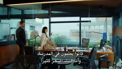 مسلسل عدو في بيتي الحلقة 3 القسم 1 مترجم للعربية - زوروا رابط موقعنا بأسفل الفيديو