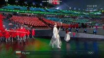 Polska ekipa olimpijska podczas ceremonii rozpoczęcia Igrzysk Olimpijskich w Pjongczang. 09-02-2018r.