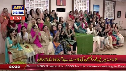 Nida Yasir Ka Imran Abbas Se Dilchasp Sawal