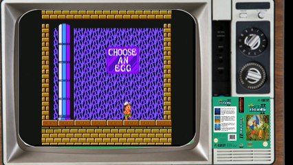 ADVENTURE ISLAND 2 FRITANDO SEU NES COM ESTA DIFICULDADE