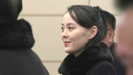 김여정·김영남 등 北 고위급 대표단 도착 / YTN