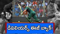 India vs South Africa: AB de Villiers is back