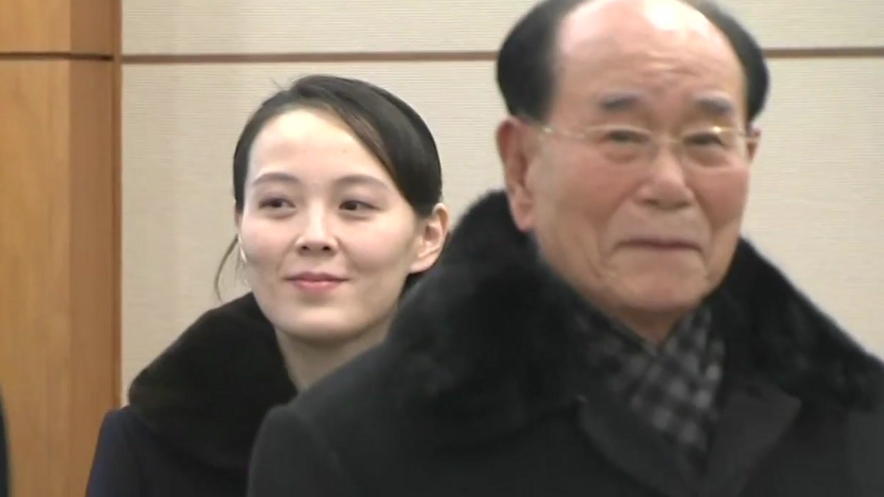 北 대표단 곧장 평창행...천안함 찾은 펜스, 대북강경 행보 / YTN