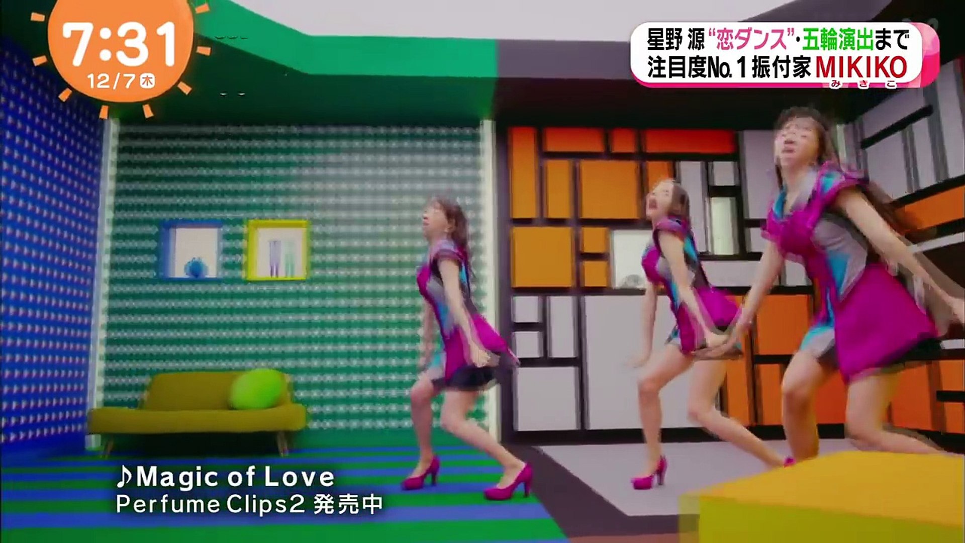 Perfume Choreographer Mikiko 動画 Dailymotion