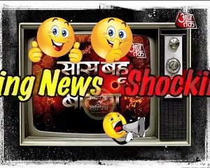 Tu Sooraj Main Sanjh Piyaji_NEW VILLAIN In Kanak & Uma Shankar's Life