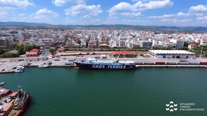 ΟΛΑ (Οργανισμός Λιμένος Αλεξανδρούπολης): Νέα εποχή για το λιμάνι