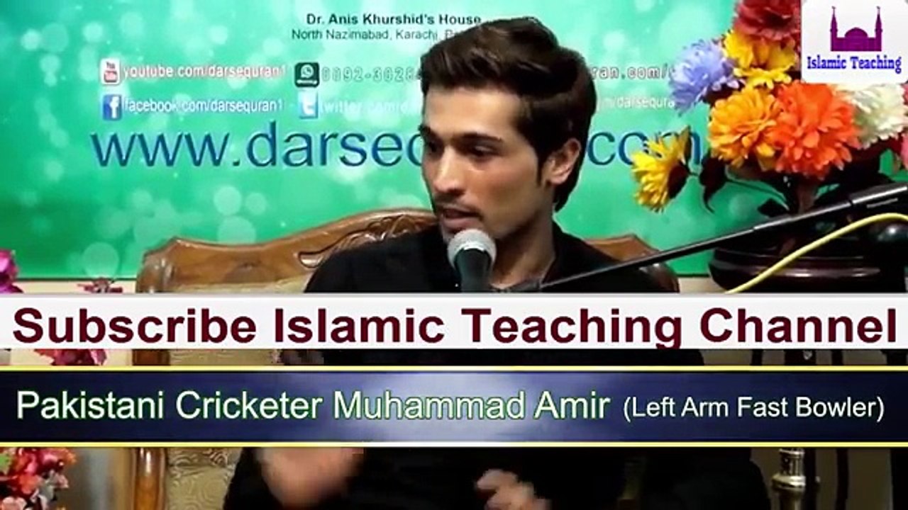 Muhammad amir Islamic byan . What Moulana Tariq Jameel said to him when he was ban that come true
