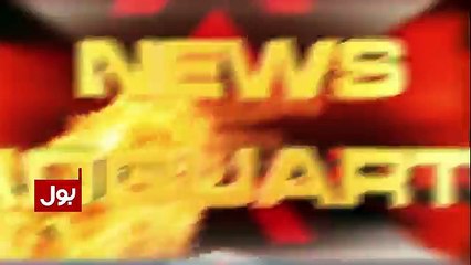 Ali Tareen Speech at Lodhran Jalsa - 9th February 2018