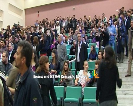 Μένουν στην υπόσχεση του υπουργού για το ΤΕΙ Στερεάς Μιχελής και Σαρακιώτης