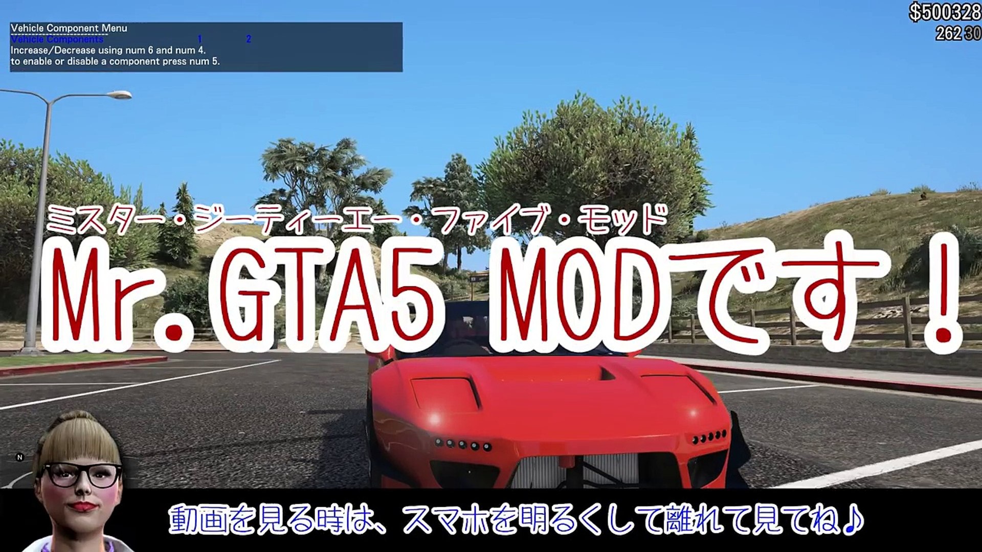 Gta5 実車mod ホンダnsxで峠ドリフト Video Dailymotion