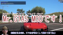 【GTA5 実車MOD】ホンダNSXで峠ドリフト