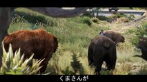 ゆん feat.GTA5 - 『カオスな森のくまさん』 ショートver.