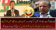 Imran Khan Cracks Hilarious Joke on Nawaz Sharif in JALSA