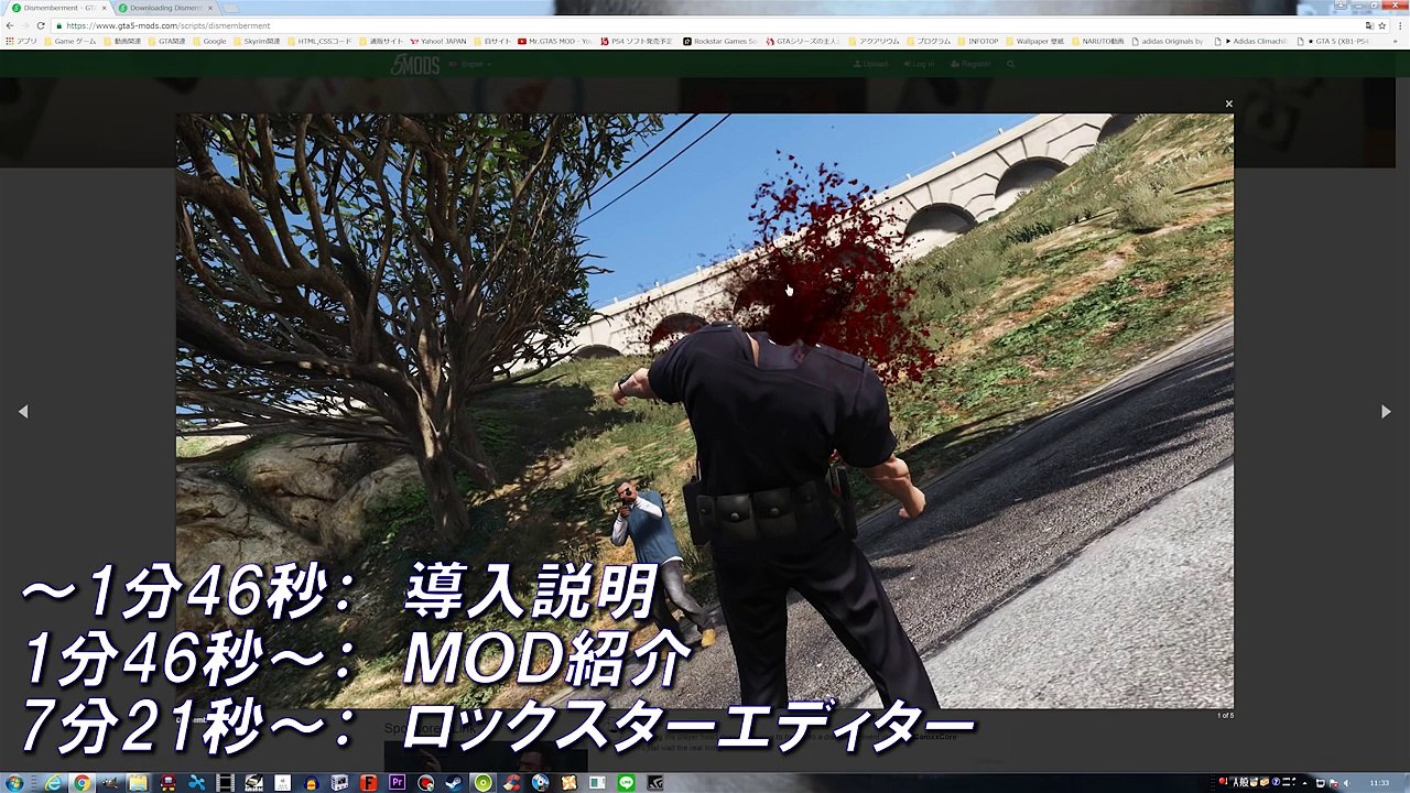 【GTA5 実況】斬首MODで市民の人生をクビにしてみた (導入方法付き)