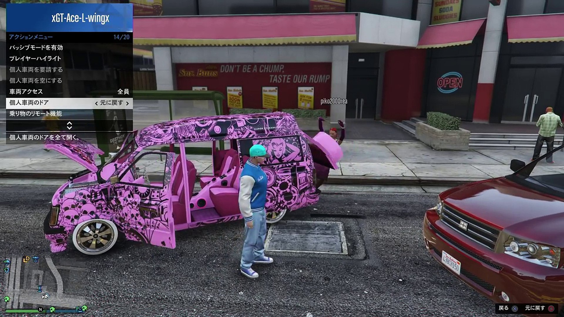 Gta5 Online Funny Montage Lowrider Hydraulics Bloopers ハイドロの面白事故集 Video Dailymotion