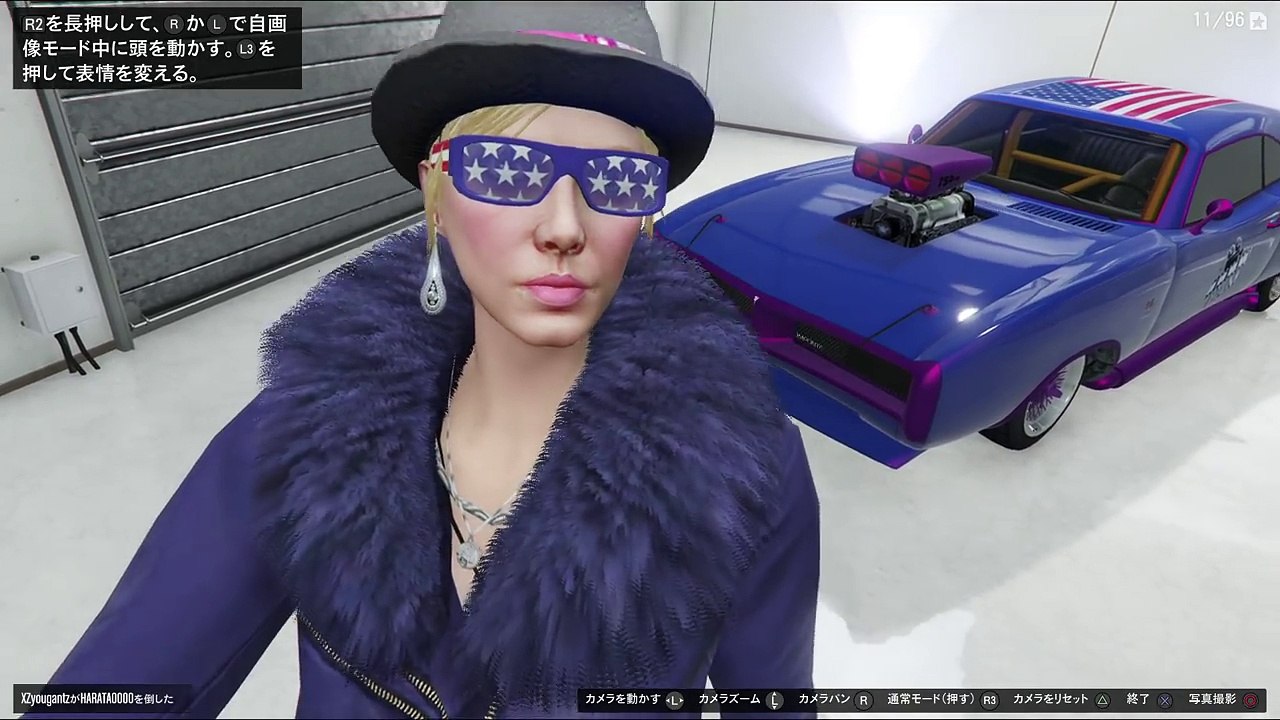 【GTA5 実況】 10個の新コスチューム(変態・エロ・ネタ・オシャレ・紳士など)　ダーティマネーアップデート (オンライン ファッション)