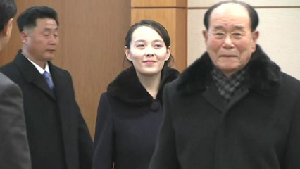 외신, 김여정 행보 촉각..."문 대통령, 평양초대" / YTN