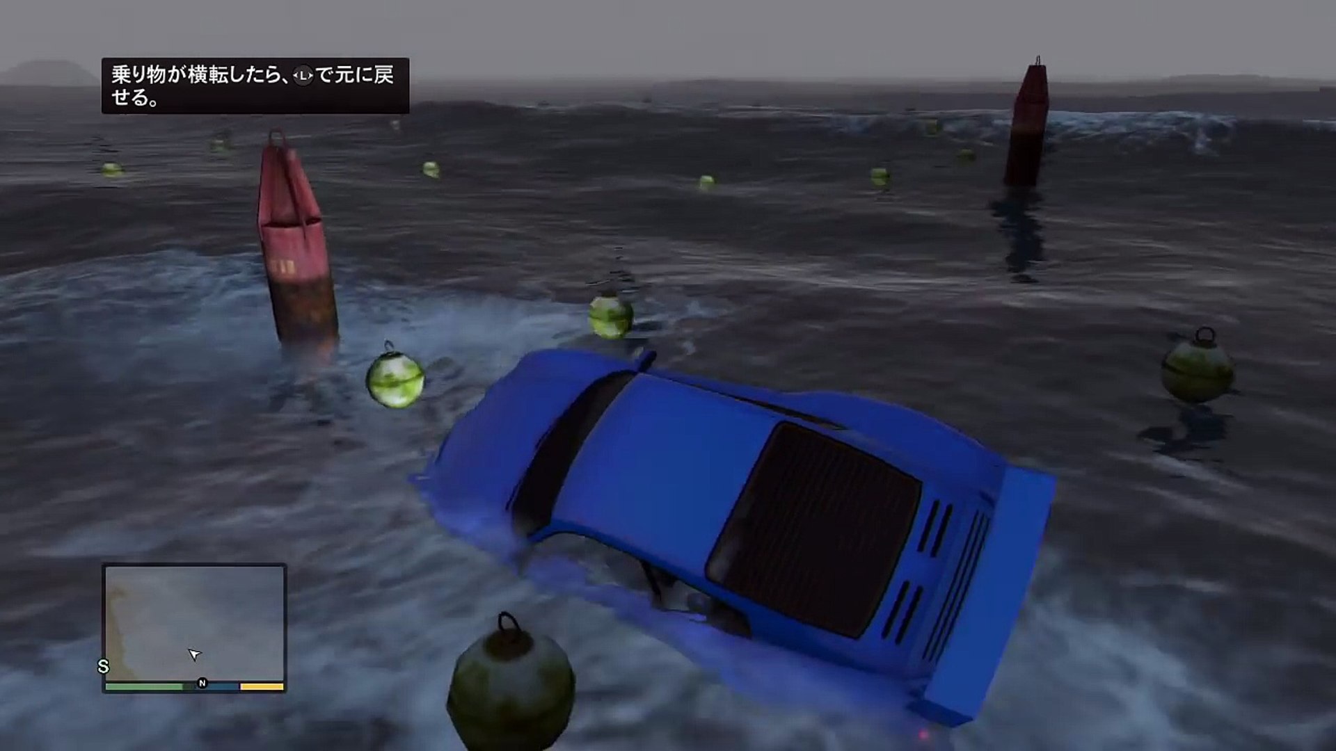 Gta5 実況 太平洋を車で横断できるのか ｗ 車で水の上を走ってみた