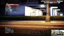 【GTA5 実況】 LTA・LTSアップデートで「限定マスク」を手に入れろ！　プレイリスト攻略 パート5/5 - GTA V Online オンライン