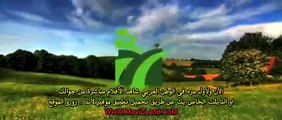 فيلم الرعب والغموض المخيف جدا مس الشيطان 2017 مترجم بجودة عالية HD