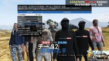 【GTA5 実況】 LTA・LTSアップデートで「限定マスク」を手に入れろ！　プレイリスト攻略 パート4/5 - GTA V Online オンライン