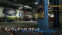 【GTA5 実況】 スティンガーGTに似たクラシックスポーツカー、コケットレトロを改造＆試乗！ - GTA V Online オンライン