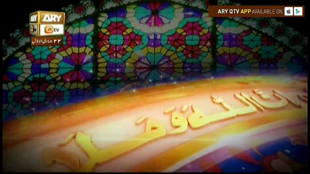 Khutba e Jumma - 9th February 2018