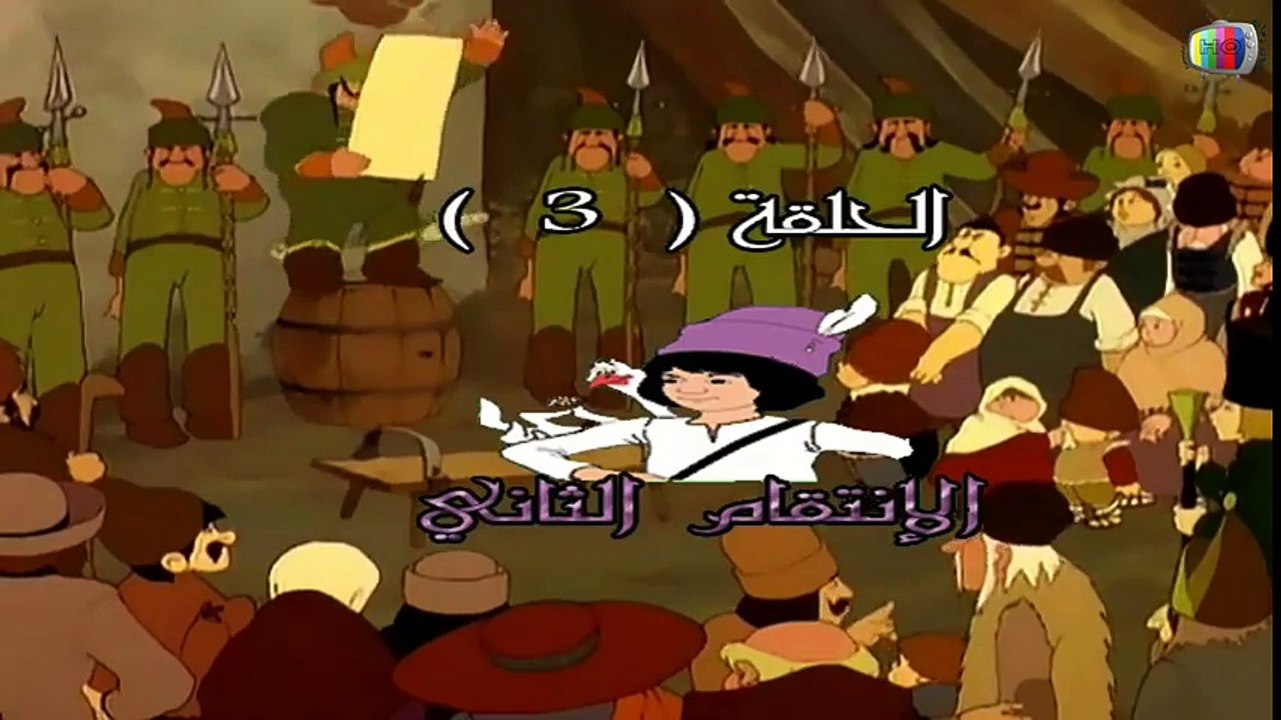 ياسر والشهبندر الحلقة 3