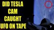 SpaceX : Tesla Roadster cam in space catches UFO on tape | Oneindia News