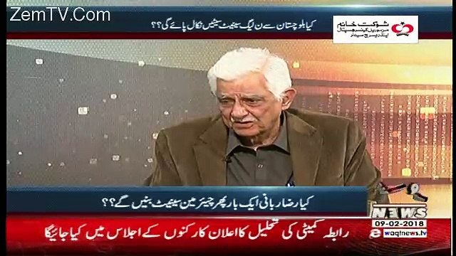 Labb Azaad On Waqt News – 9th February 2018