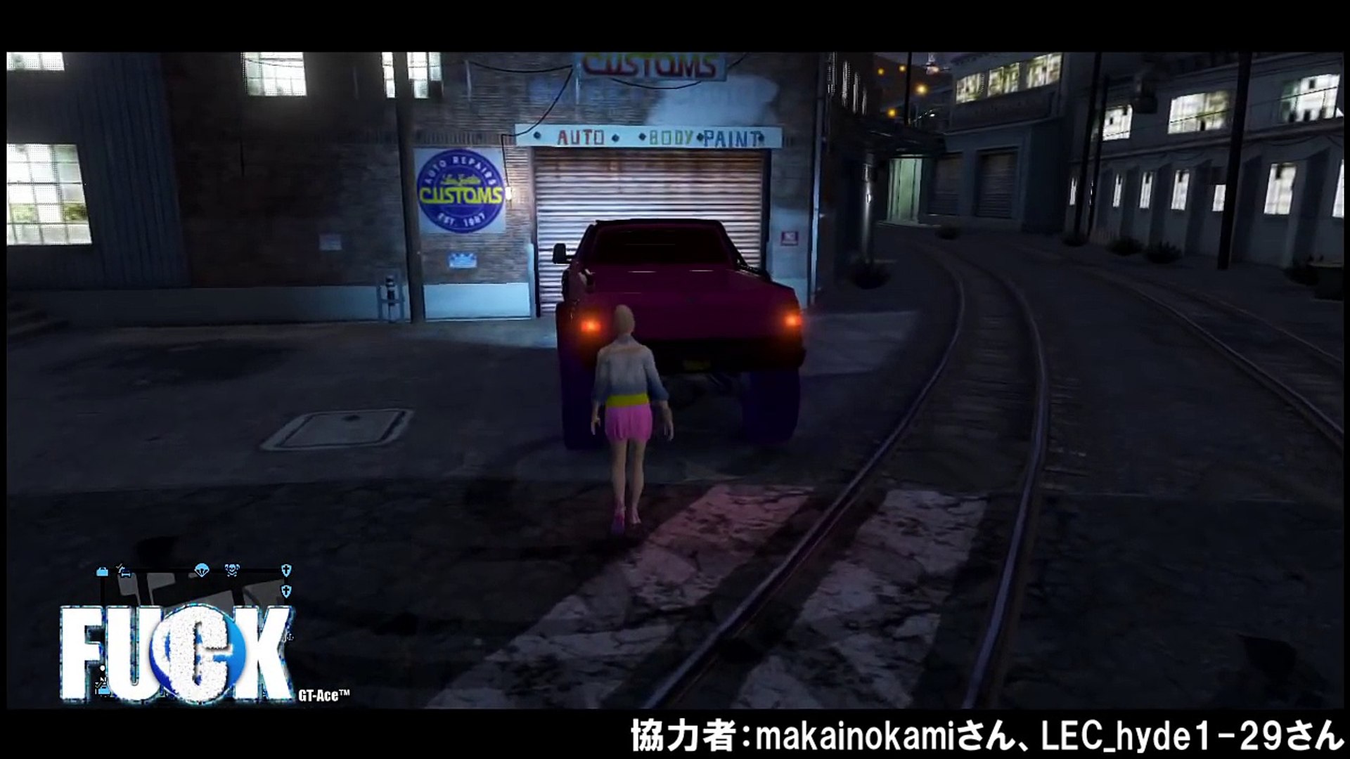Gta5 オンライン ほぼ無敵 になれる透明人間 ロックオン マーカー