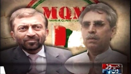 NewsONE Headlines 8PM | 9 Feb 2018