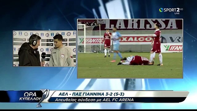 ΑΕΛ-Πας Γιάννινα 3-2 Προημιτελικός κυπέλλου 2017-18 Γιάννης Μασούρας δηλώσεις