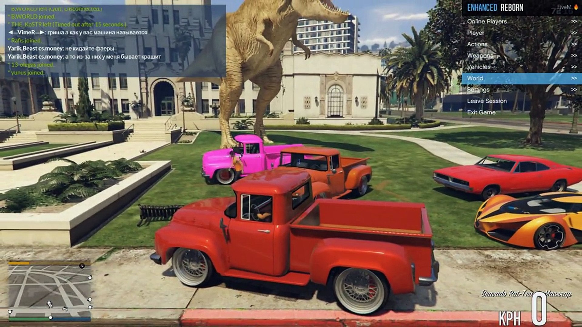 GTA 5 ONLINE - Компрессорный ЗИЛ130 АКАДЕМИКА ФИНАЛ! FIVEM