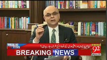 Breaking Views with Malick – 9th February 2018