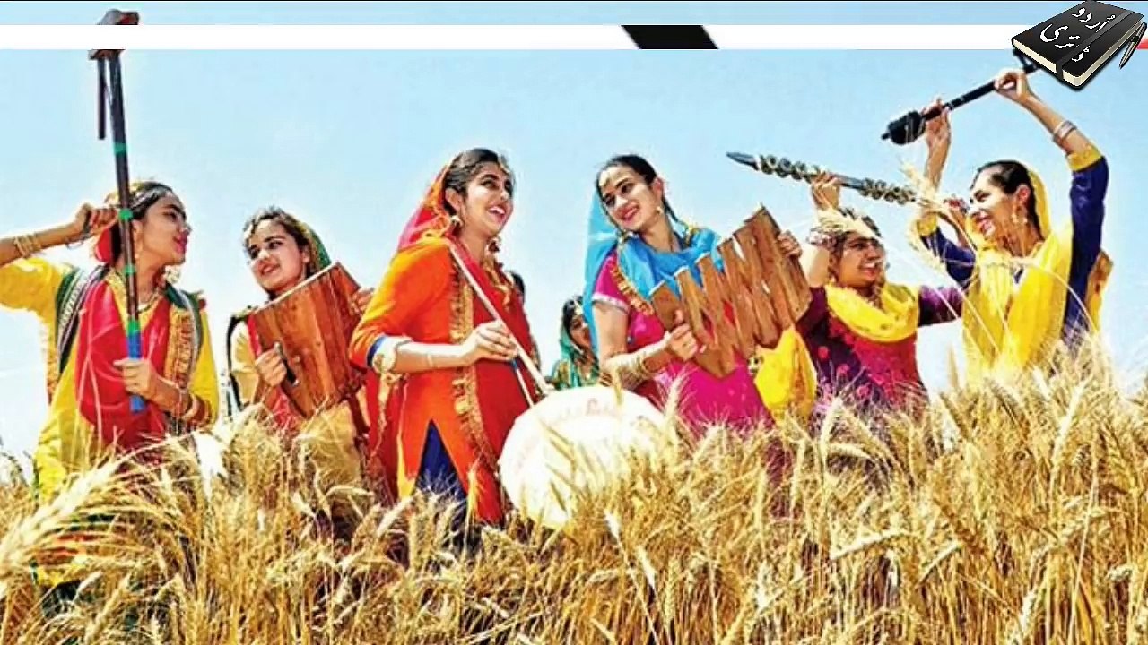 History of Valentine Day  Reality of Saint Valentine. Urdu & Hindi