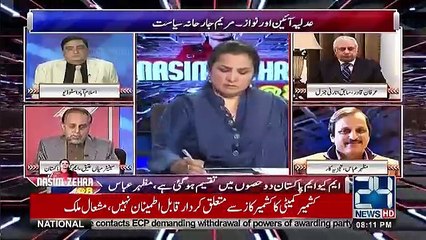 Nasim Zehra @ 8 - 9th February 2018